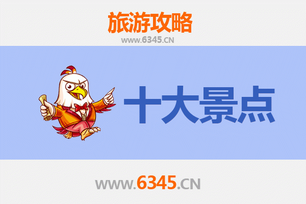 台南将军到广州塔：跨越海峡的现代都市之旅全攻略