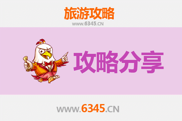 台南将军到厦门鼓浪屿旅游攻略：闽南文化深度探索之旅