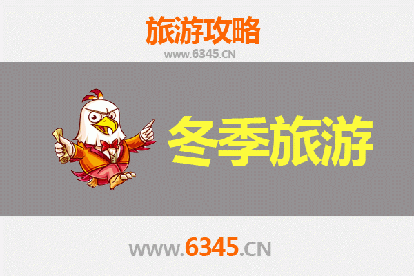 台南将军出发：穿越山海的大理深度旅行全攻略